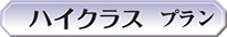 nCNXv