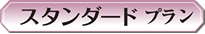 X^_[hv